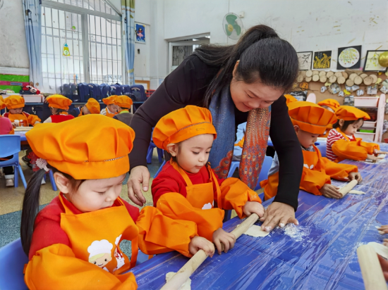 財(cái)貿(mào)幼兒園 黃泳紅.jpg